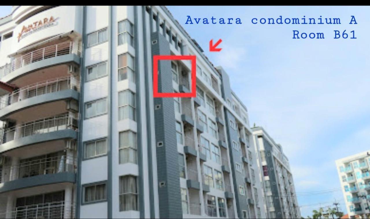 Avatara A Condominium B61 With Sea View Mae Phim Exterior foto
